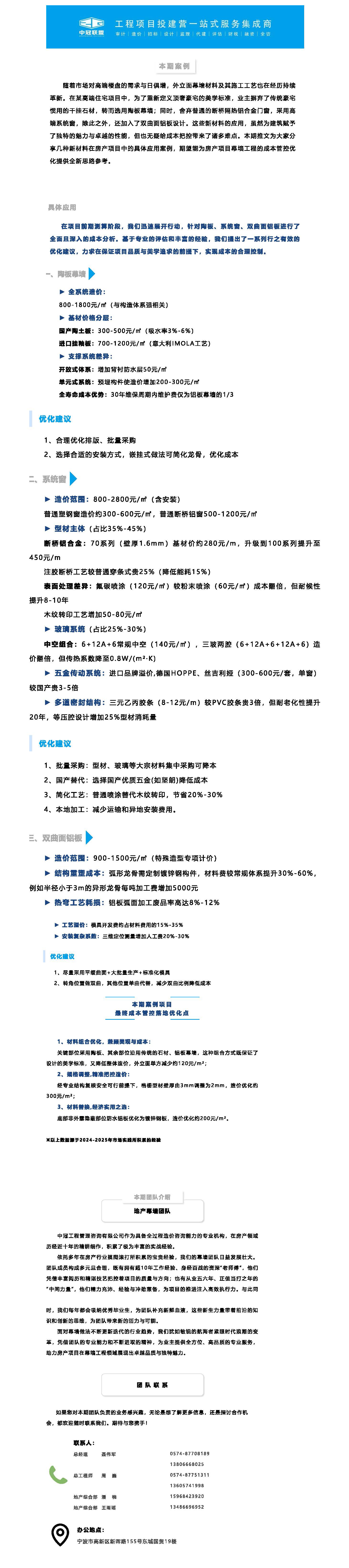 未標題-2.jpg