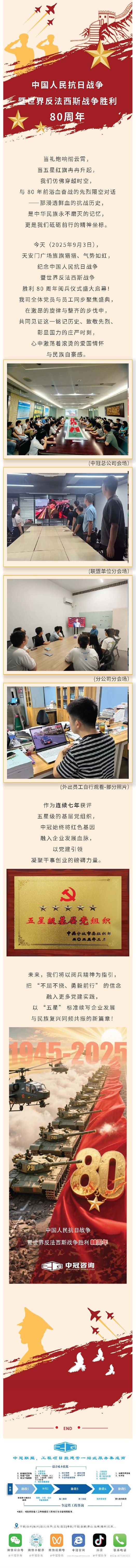 公眾號.jpg